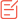 考試指導